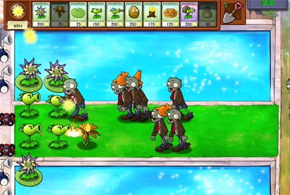 植物大战僵尸融合版2.6.1下载安装手机版