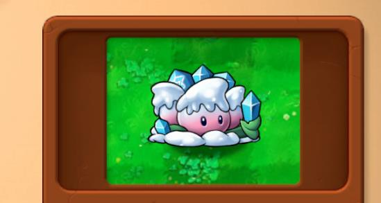 植物大战僵尸融合版2.6.1下载安装手机版