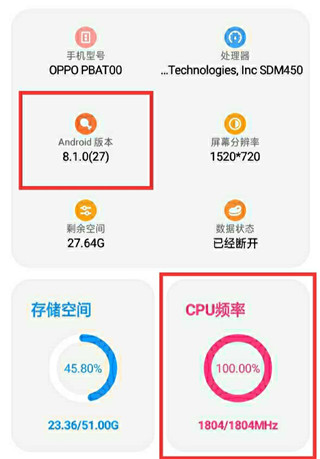 lt画质助手暗区突围