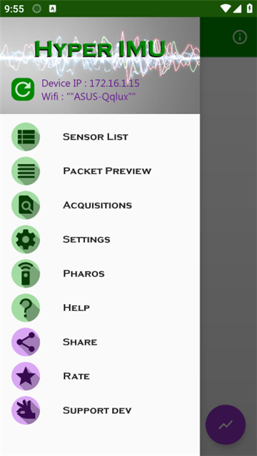 hyperimu修复陀螺仪截图5