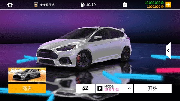 真实停车模拟器2