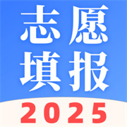 阳光高考网2025填志愿