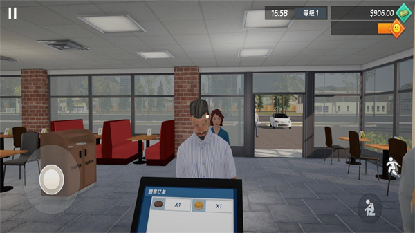 快餐模拟器中文版