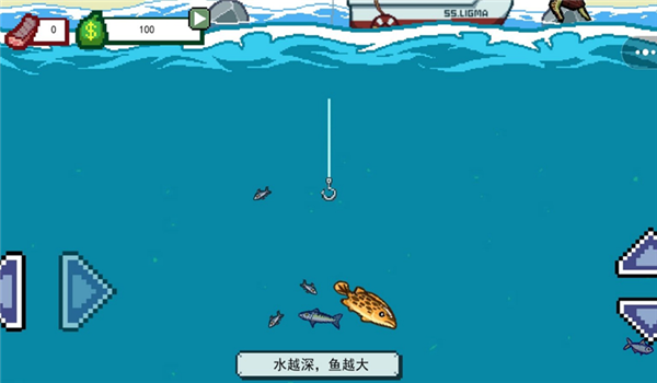 欢乐刮一刮截图0