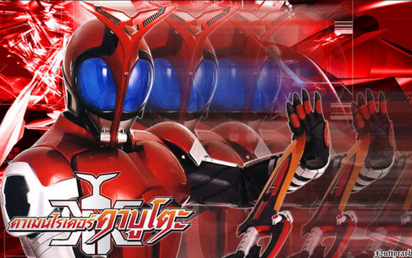 假面骑士像素格斗