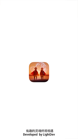 光遇自动弹琴辅助器截图3