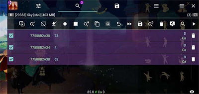 光遇自动弹琴辅助器