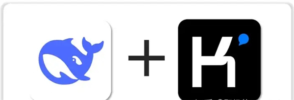 deepseek下载苹果版