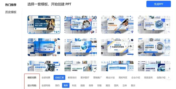 deepseek下载苹果版