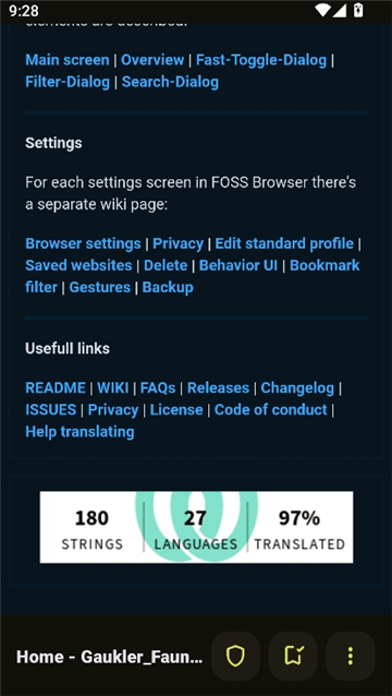 foss浏览器截图4
