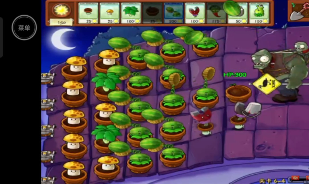 植物大战僵尸抽卡版安卓