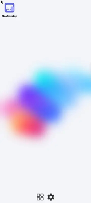 sula超级启动器截图1