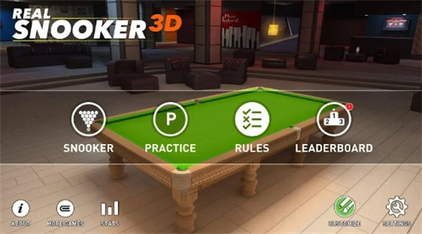 真实斯诺克3D截图5
