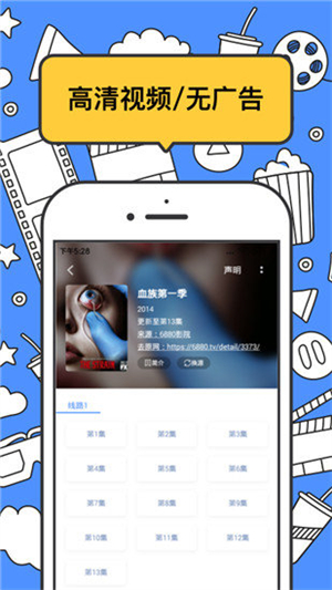 坏坏猫搜索可净化版本截图3