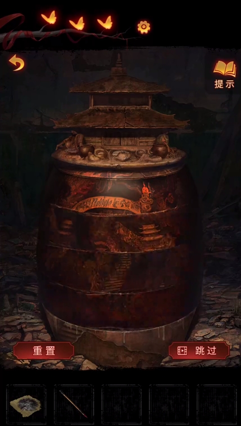 纸嫁衣5来生戏第四章攻略完整版