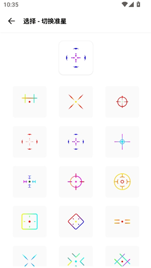 xthzcc雨泽工具箱