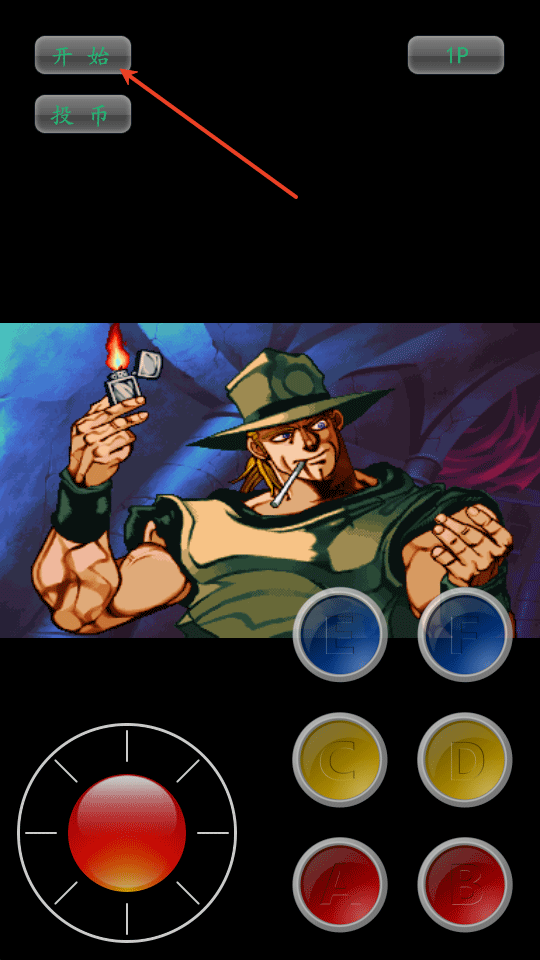 jojo的奇妙冒险未来遗产