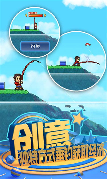大自然物语汉化版截图0