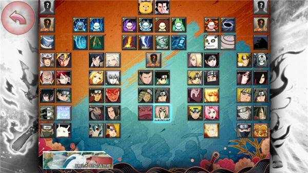 死神vs火影轻空改版截图1