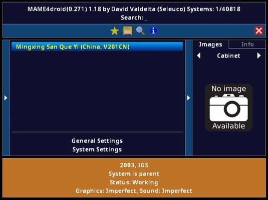 mame模拟器安卓版汉化版