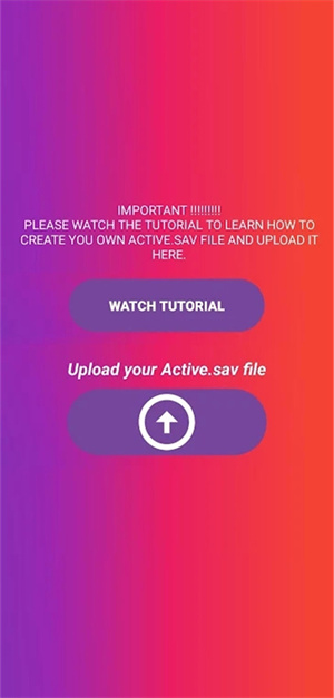 90fps画质助手120帧截图3