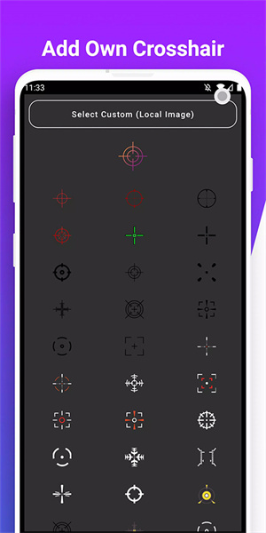 crosshairpro准星辅助器中文版截图1