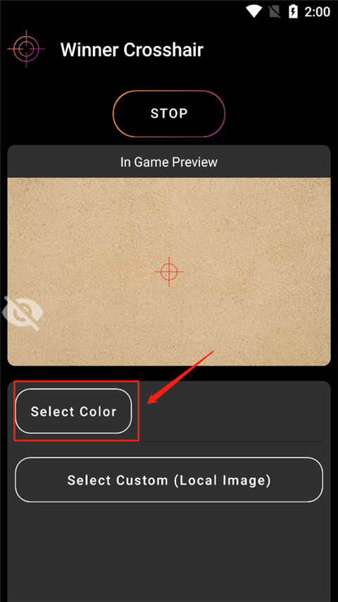 crosshairpro准星辅助器中文版