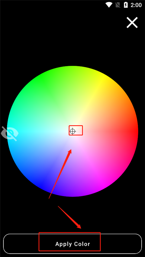 crosshairpro准星辅助器中文版