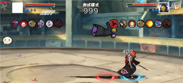 像素火影次世代天道超