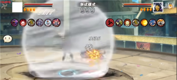 像素火影次世代天道超