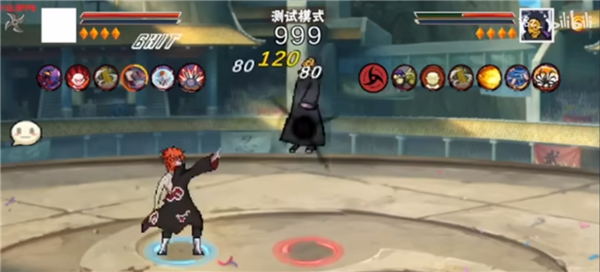 像素火影次世代天道超