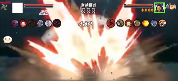 像素火影次世代天道超