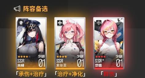 战火使命国际版