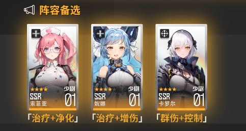 战火使命国际版