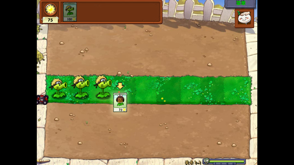 植物大战僵尸火影版天道佩恩加农炮