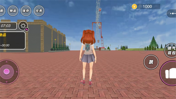 托卡樱花小镇3D截图1