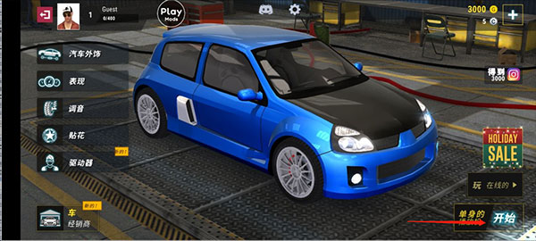 城市赛车模拟器手机版