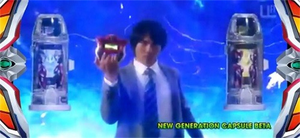 赛罗眼镜模拟器