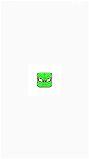 绿蜘蛛2.9防封地铁逃生