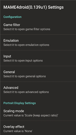 mame4droid完美汉化版