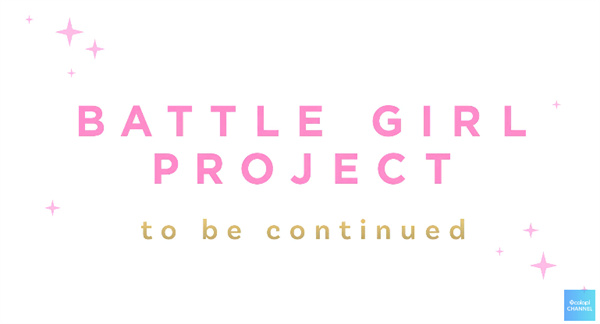 战斗女子学园截图2