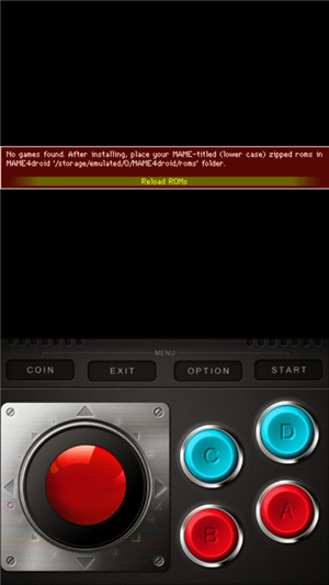 MAME4droid2025中文版