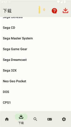 md世嘉模拟器手机版