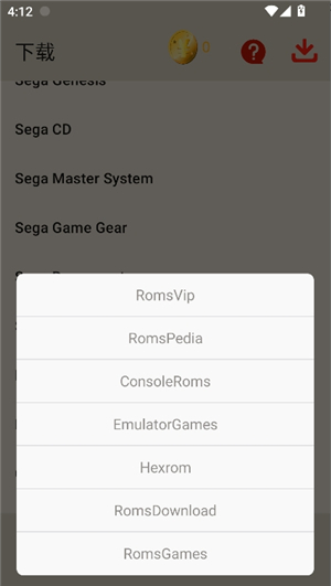 md世嘉模拟器手机版