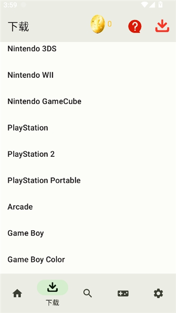 世嘉游戏模拟器截图2