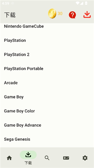 世嘉模拟器安卓中文版