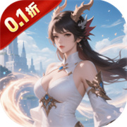 魔主