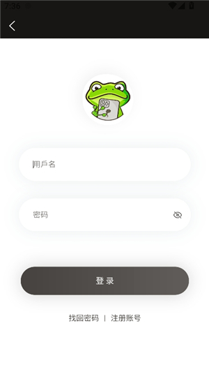manwa漫蛙防走失站2025