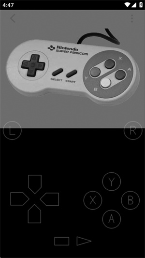 嘻嘻哈哈模拟器截图1