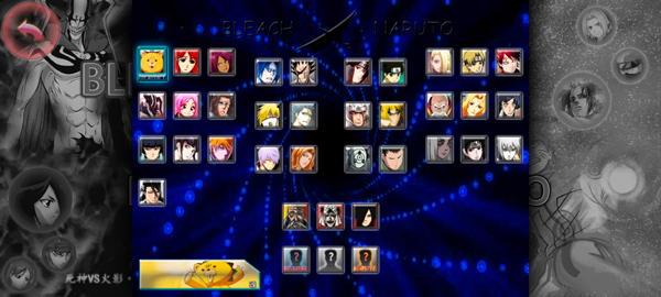 死神vs火影正版